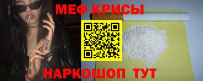 каннабис Канаш