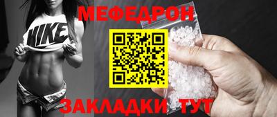 каннабис Канаш