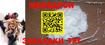 каннабис Канаш