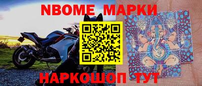амф Кандалакша