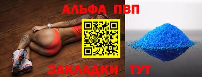 каннабис Канаш