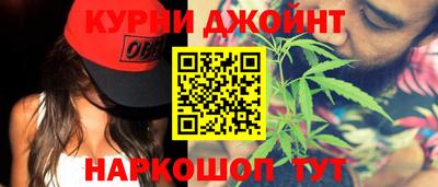 мяу мяу кристалл Камышлов
