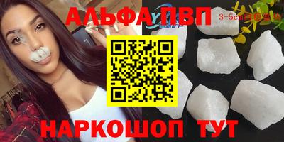 каннабис Канаш