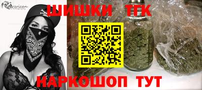амф Кандалакша