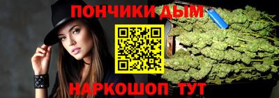 мяу мяу кристалл Камышлов