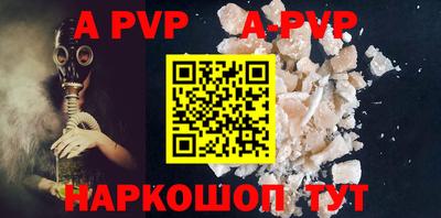 каннабис Канаш