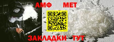 каннабис Канаш