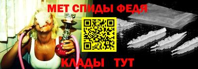 каннабис Канаш