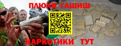 амф Кандалакша
