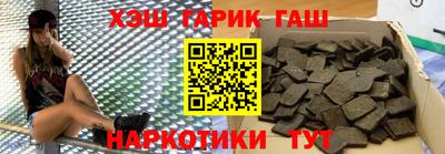 амф Кандалакша