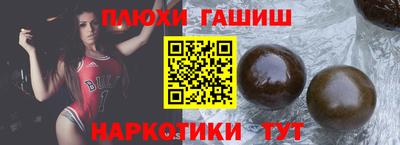 амф Кандалакша