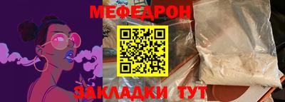 каннабис Канаш