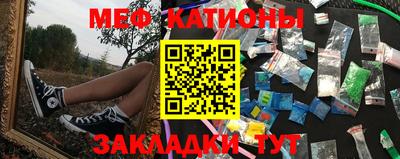 каннабис Канаш