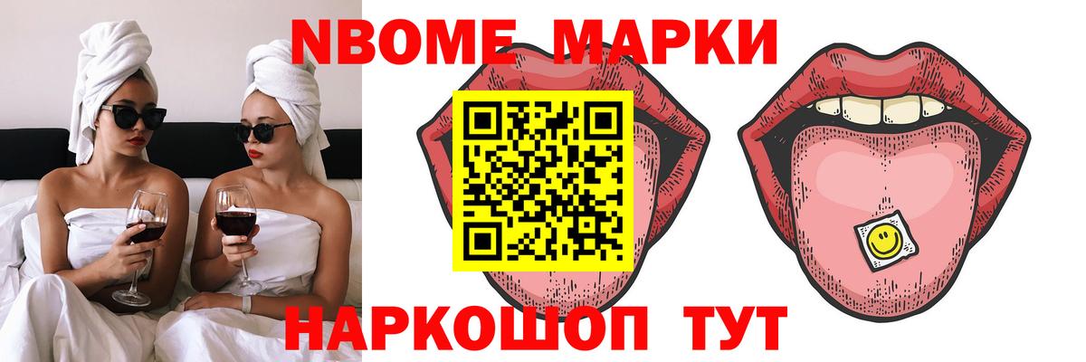 LSD-25 экстази ecstasy  Вход с VPN  ЛСД экстази кислота  Лангепас 